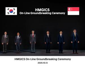 현대차그룹, 싱가포르에 미래 모빌리티 거점 'HMGICS' 짓는다..."패러다임 전환 앞장"