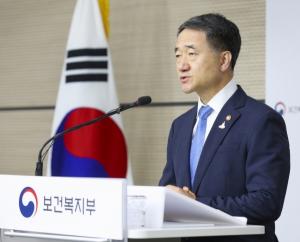 박능후 장관 "국민연금 환 변동에 대한 대응체계 강화"