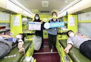 한국동서발전, ‘사랑의 헌혈 릴레이’ 시행…혈액 수급난 해소