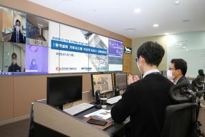 한국동서발전, ‘풍력발전기 기어시스템 국산화 R&D’ 개최