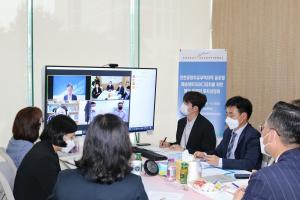 인천국제공항공사, 관세청·코트라와 합동으로 온라인 마케팅 시행
