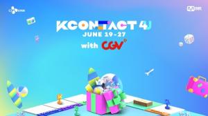 CGV, 세계 최대 K-컬쳐 페스티벌 ‘KCON:TACT 4 U’ 극장 생중계
