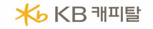 KB캐피탈, 원화 ‘ESG 채권’ 3000억원 발행