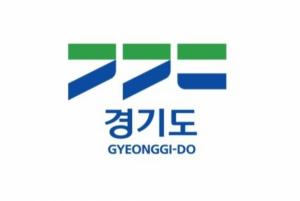경기도,신용등급 7등급 이하에 '경기 극저신용대출' 추진