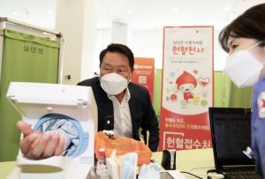SK그룹, 헌혈 캠페인 '생명 나눔 온택트' 프로젝트 가동
