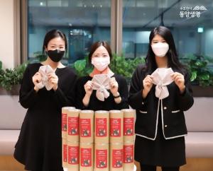 동양생명, 소아암 환아 위한 목도리 뜨기 캠페인…200개 전달