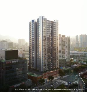 ‘디 에이션 파크 부산’ 공개...'서면권' 편리한 주거생활