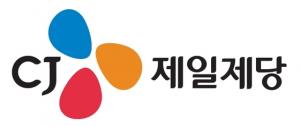 CJ제일제당, 식품 글로벌 헤드쿼터(HQ)로 탈바꿈…"K-푸드 영토 확장 가속화"