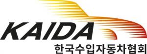 한국수입자동차협회, 회원사로 '폴스타' 가입..."프리미엄 전기차 브랜드 합류"