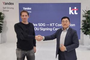KT, 러시아 Yandex그룹과 '로봇사업화' MOU..."연내 배송로봇 출시"