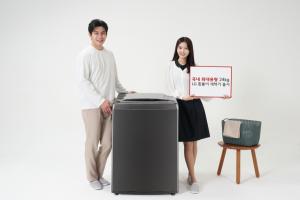 LG전자, 국내 최대용량 24kg ‘통돌이 세탁기’ 선보인다