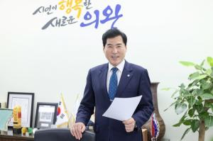 김상돈 의왕시장 후보, 미래세대를 위한 '의왕100년' 담은 2호 공약 발표