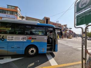 서울과 더욱 가깝게··· 안양 석수∼사당 광역급행버스 M5556번 신설