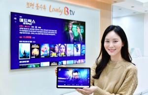 SK브로드밴드, 한국서비스품질지수(KS-SQI) 초고속인터넷 8년·IPTV 4년 연속 1위 쾌거