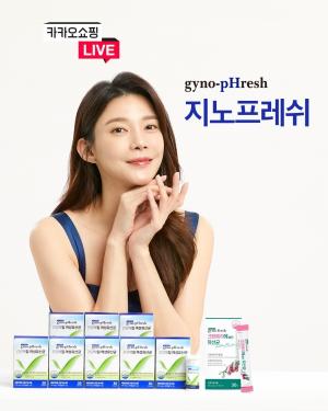 메디포스트, 건강기능식품브랜드 '모비타' 채널 다변화로 매출 성장 기대