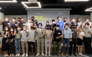 한국투자액셀러레이터, 유망청년 16곳 창업지원 프로그램 가동