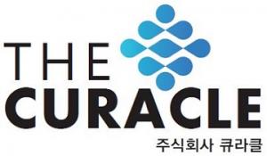 큐라클, 20년 이상 신약연구 개발자 '이원일 상무' 영입...'R&D 역량 강화'