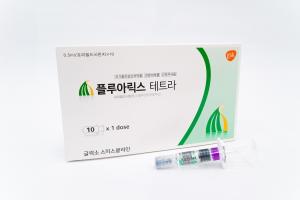 광동제약, GSK 4가 독감백신 ‘플루아릭스 테트라’ 9월부터 전국 접종 가능...'유통 본격화'