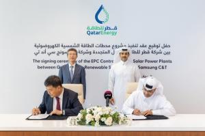 삼성물산, 8천억 규모 카타르 태양광 발전소 건설 수주..."친환경 신사업 강화"