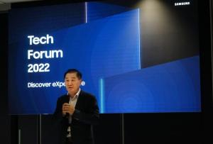 삼성전자, 美 실리콘밸리서 '테크 포럼 2022' 개최..."인재 확보 네트워크장 지속 마련"