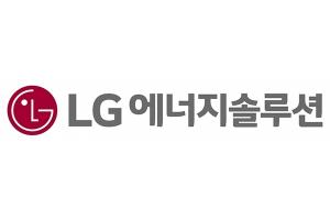 LG에너지솔루션, 호주 흑연 확보..."북미 핵심 원재료 공급망 강화"