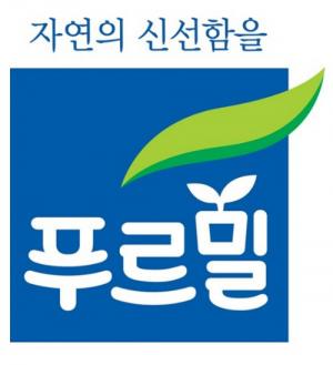 푸르밀, 대국민 호소문 발표…“노사협력 경영정상화 다짐”
