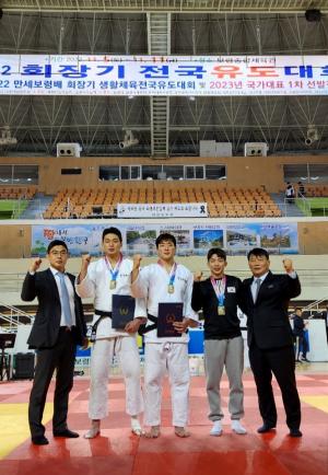 한국마사회, '2022 회장기 전국유도대회'에서 금메달 3개 획득 쾌거