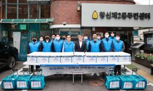 우리카드, 창신2동 저소득층 100가구에 김장김치 1톤 기부