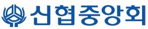 신협중앙회, 2023년 신입직원 공개채용