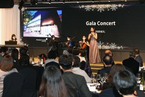 유진투자증권, ‘클래식과 함께하는 증시전망 콘서트’ 개최