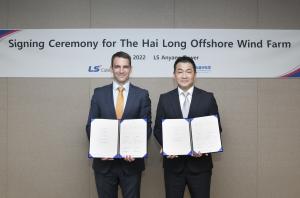 LS전선, '대만 하이롱 해상풍력 해저케이블 공급 계약' 체결...2092억원 규모