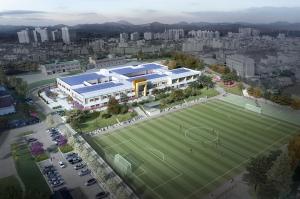 충남교육청, '그린스마트 미래학교' 493억원 민간투자 유치