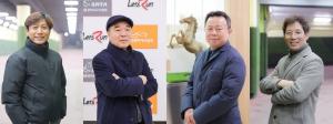 렛츠런파크 서울 토끼띠 조교사들의 새해 소망 “2023 계묘년은 우리의 해”