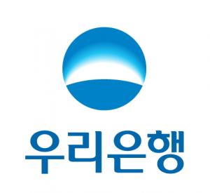 우리은행, 부서장급 이상 '리더 간담회' 개최..."고객 최우선 가치 확립할 것"