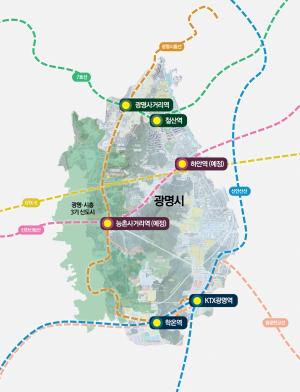 서울 접근성 향상 신천~신림선 사전타당성 검토용역 착수
