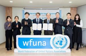 한국중부발전-WFUNA, '도시문제해결 창업대회: Citypreneurs 공동추진 업무협약' 체결