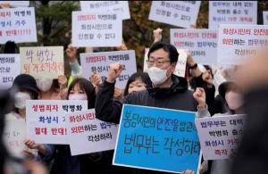 ‘한국형 제시카법’ 도입 보고에 정명근 화성시장 쌍수 들고 환영