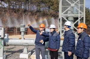 한국가스공사, 산불 대비 대구경북지역본부 공급관리소 현장 점검 진행