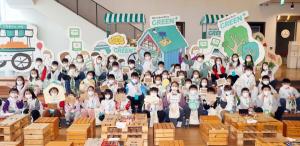 벤츠 사회공헌위원회, '어린이 환경교육 체험 캠프' 성료