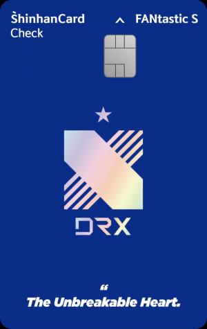신한카드, LoL 월드 챔피언 DRX 체크카드 출시