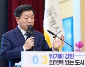 박승원 시장 "광명시민 64.1%가 반대하는 '구로차량기지 이전사업' 인정할 수 없다"