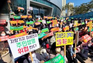 박승원 광명시장, ‘구로차량기지 이전 반대’ 시위
