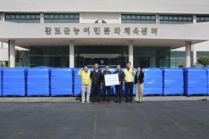 한국수력원자력, 전남 완도군에 식수 지원..."총 9만7920리터 기부"
