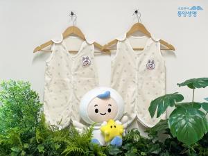 동양생명, 봄맞이 ‘취약계층 영아 위한 수면조끼 만들기’ 캠페인 전개
