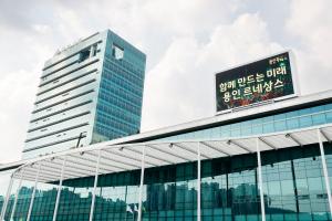 용인시 장애인 구인·구직 만남의 날...11일 시청 3층 컨벤션홀
