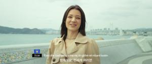 현대차그룹, 주한 외국인과 함께한 부산엑스포 유치 홍보 영상 공개