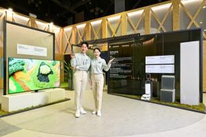 삼성, '기후산업국제박람회' 참가..."지속가능한 일상 면면 공개"