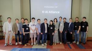 SKT, 美 실리콘밸리서 K-AI 동맹 확대·강화 선언