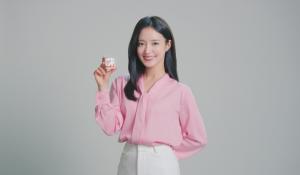 빙그레, 배우 이세영 모델 요플레 40주년 기념 광고 공개