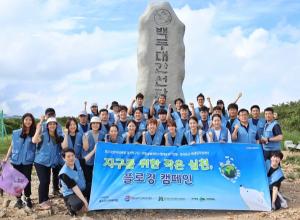 포스코인터내셔널 '스피너스 여자탁구단', 봅슬레이스켈레톤 국가대표와 '합동 친환경 캠페인' 진행